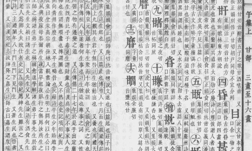 艾滋病是一处关节疼还是全身-艾滋病人是身体合关节疼吗网 :分享艾滋病关节会疼吗-艾滋病引起的关节疼是全身的吗知识