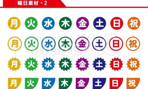 艾滋病人是身体合关节疼吗网 :分享艾滋病关节会疼吗-艾滋病引起的关节疼是全身的吗知识