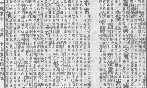 艾滋引起的关节疼是什么感觉-艾滋病人是身体合关节疼吗网 :分享艾滋病关节会疼吗-艾滋病引起的关节疼是全身的吗知识