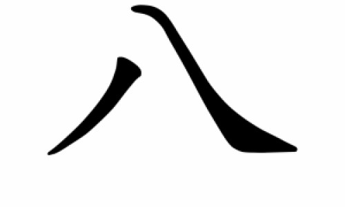 艾滋病人是身体合关节疼吗网 :分享艾滋病关节会疼吗-艾滋病引起的关节疼是全身的吗知识