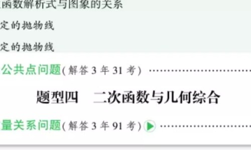 艾滋病关节痛的症状有哪些-艾滋病人是身体合关节疼吗网 :分享艾滋病关节会疼吗-艾滋病引起的关节疼是全身的吗知识